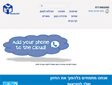 Tablet Screenshot of bluebe.net